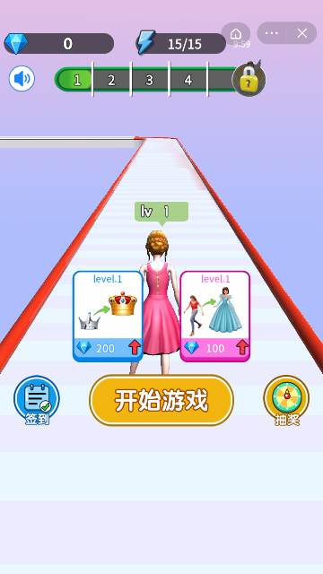 我要当模特截图