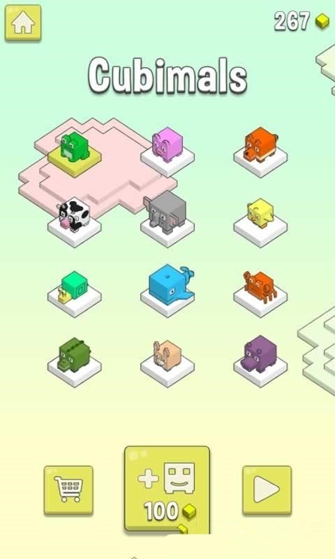 彩虹云前行截图