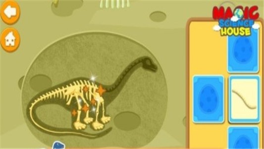 天才宝宝恐龙世界截图
