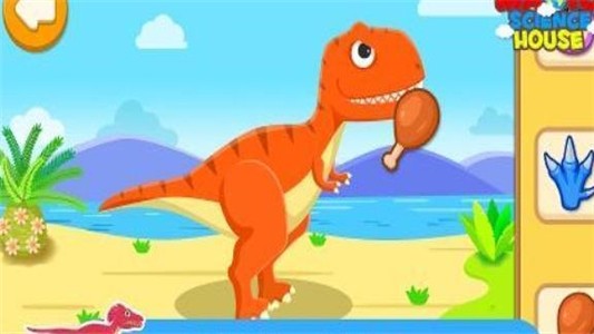 天才宝宝恐龙世界截图