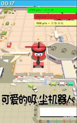 拥挤的像素城市截图