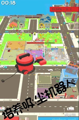 拥挤的像素城市截图