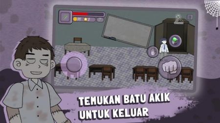 瑟琳娜的另一个维度截图