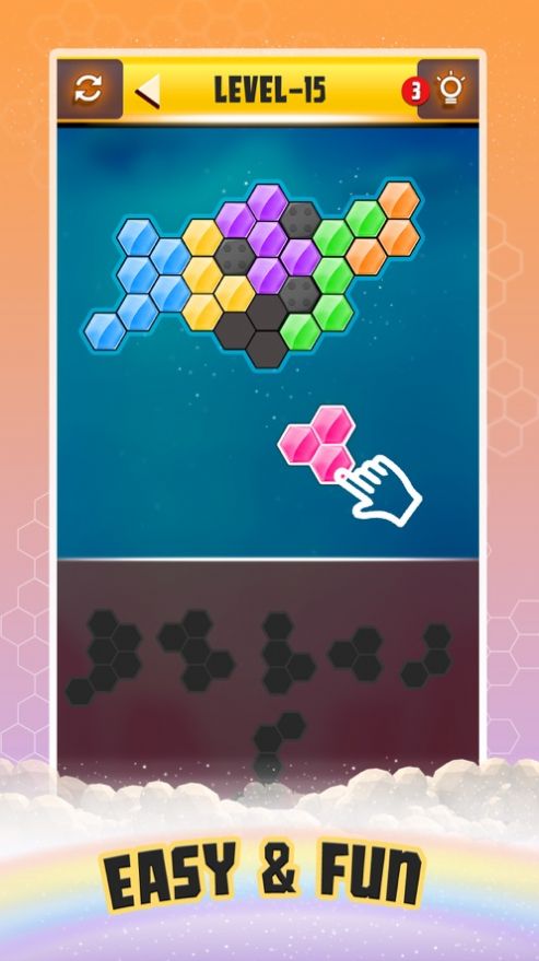 块拼图六角脑比赛截图