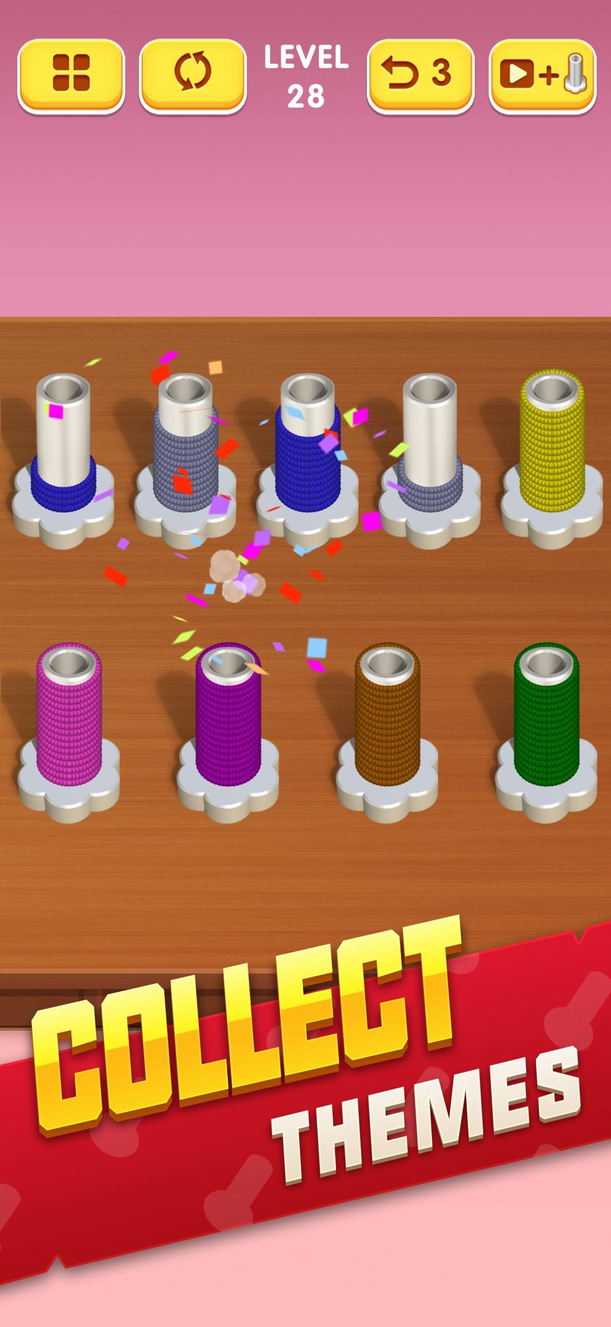 绳子分类拼图截图