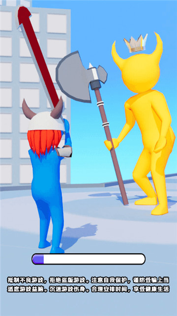 超人就是我截图