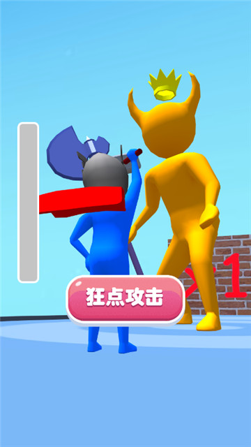 超人就是我截图