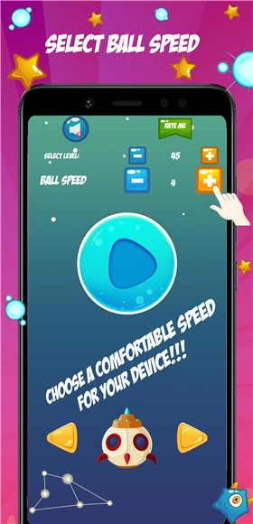 宇宙怪物太空救星截图