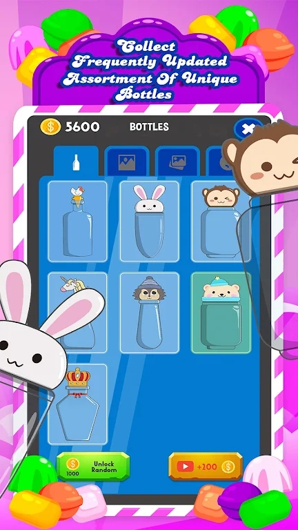 水彩液体分类截图