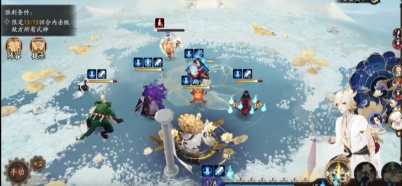 阴阳师莲花绽怎么打 残局战莲花绽通关打法攻略