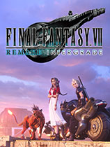 《最终幻想7：重制版》克劳德黑色皮夹克MOD