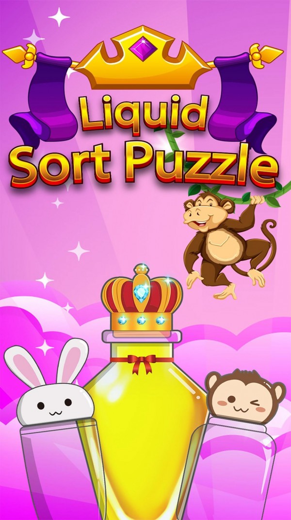 液体排序难题截图