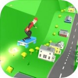 我的滑板玩得贼溜