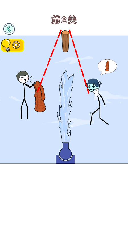 欢乐小盗人截图