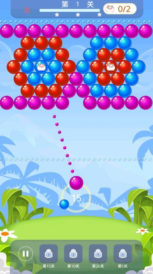 梦幻魔女爱消除截图