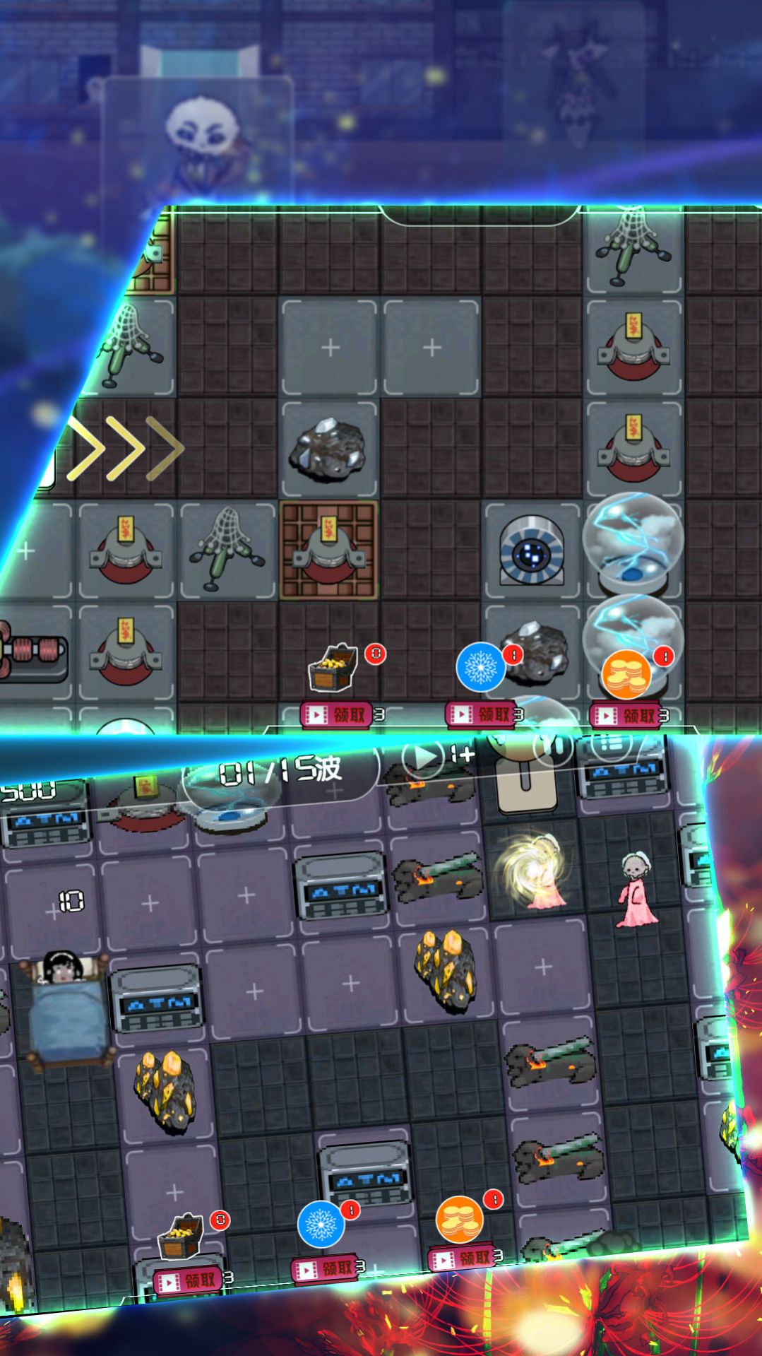 细胞再生模拟器截图