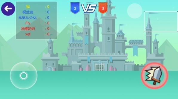 最强角斗士截图