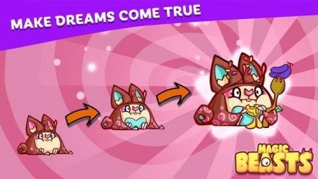 魔法野兽截图