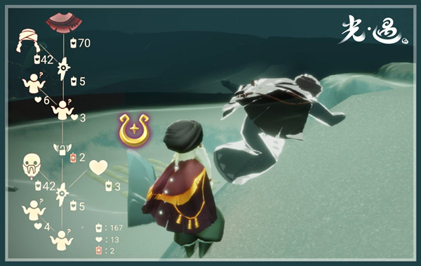 光遇3.10复刻先祖在哪 3月10日复刻先祖位置及兑换图