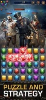 消除与僵尸截图