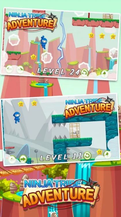 忍者部落冒险截图