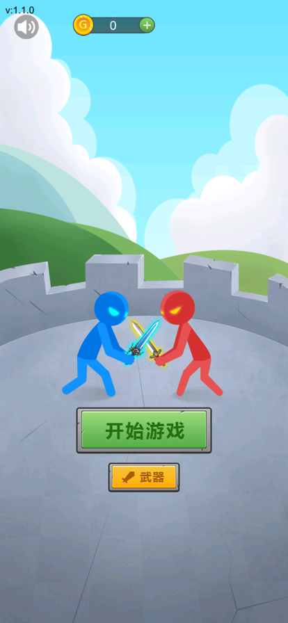 火柴人战争英雄崛起截图