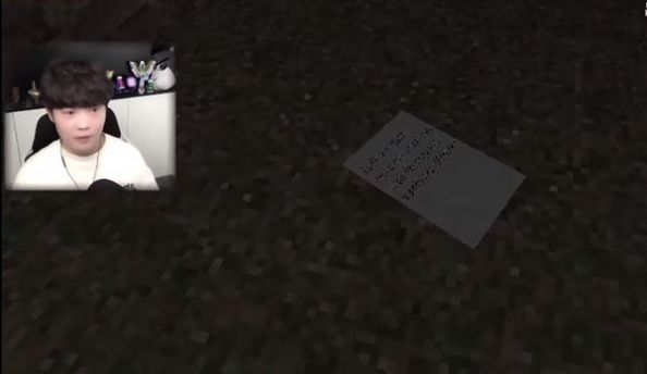 the smiling man截图