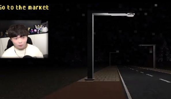 the smiling man截图