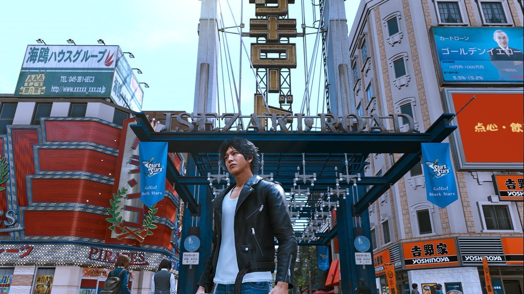 审判之逝海藤正治事件簿截图