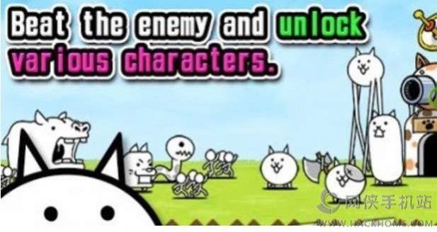 猫猫大战争dog截图