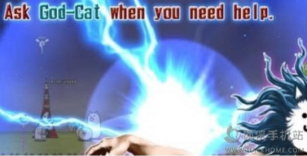 猫猫大战争dog截图