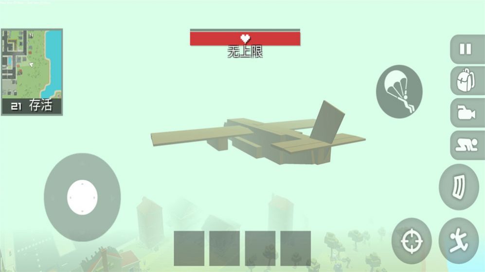 植物大战怪兽英雄截图