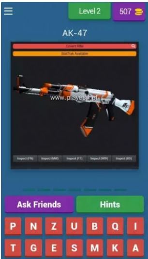 消除我的记忆3D截图