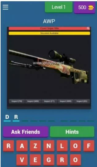 消除我的记忆3D截图