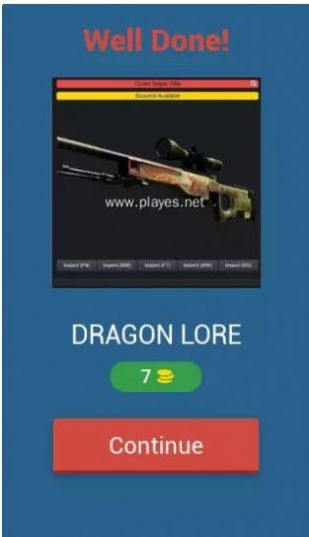 消除我的记忆3D截图