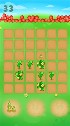 番茄农场微伞截图