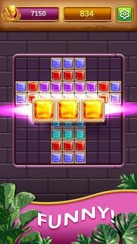 宝石块拼图截图