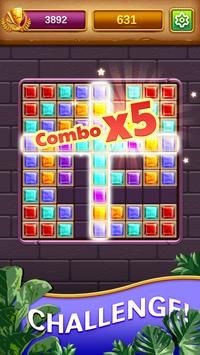 宝石块拼图截图