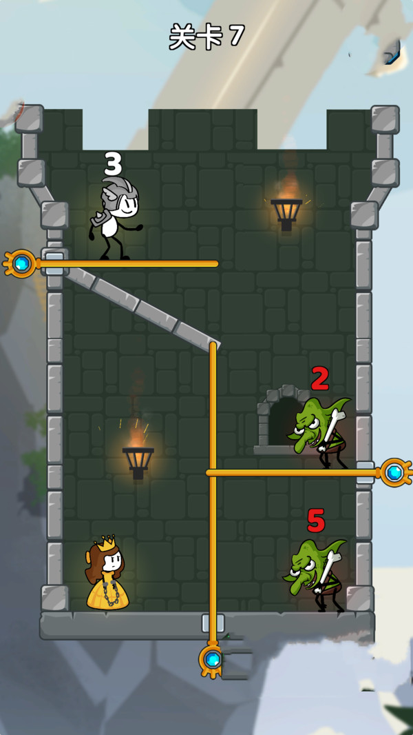 救救这个火柴人截图