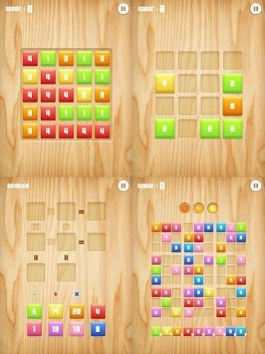 最强大脑光图谜笼截图