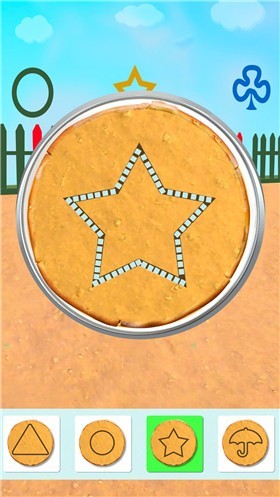 记忆大挑战截图