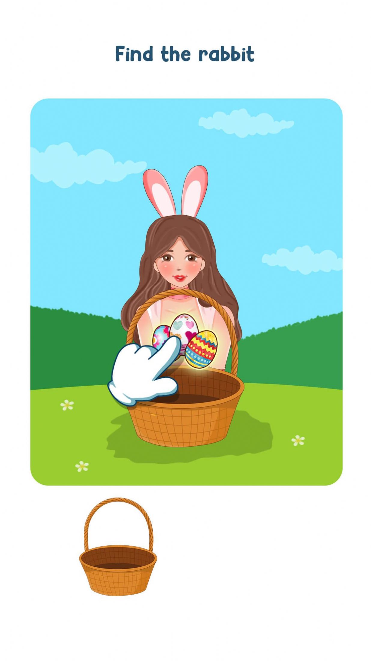 大脑拼图置换大师截图