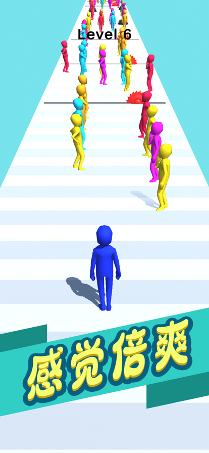 兄弟们一起上截图