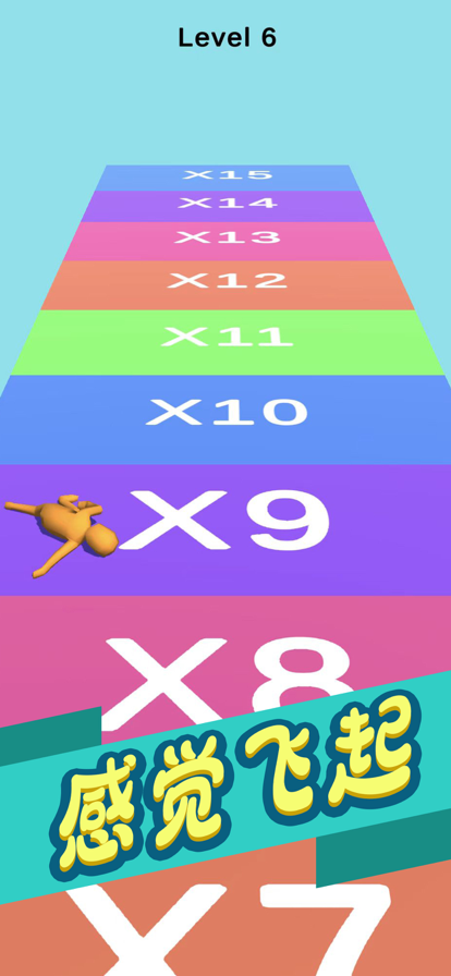 兄弟们一起上截图