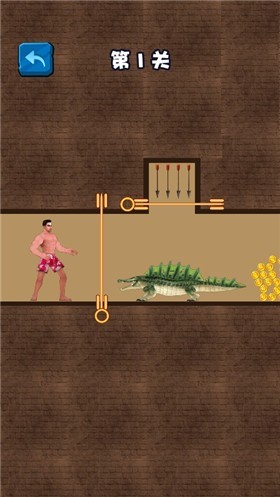 花裤衩英雄截图