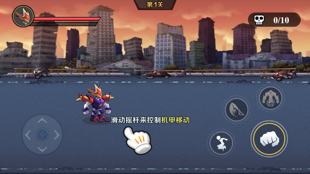 魔神大乱斗截图