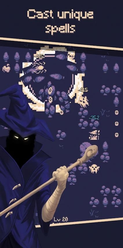 那就来冒险一下截图