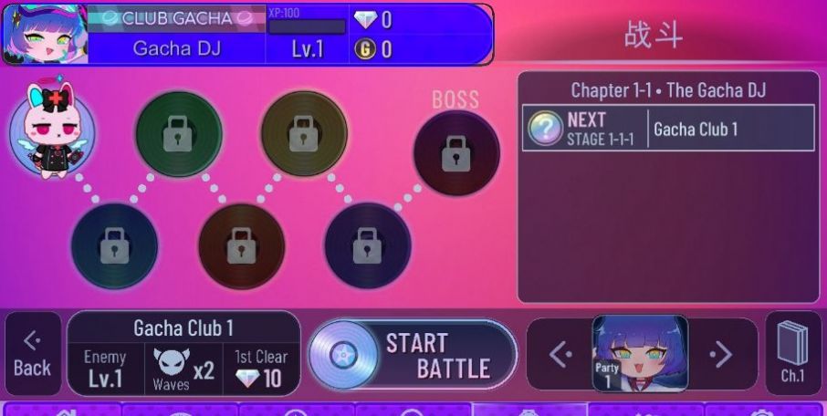 加查艺术品截图