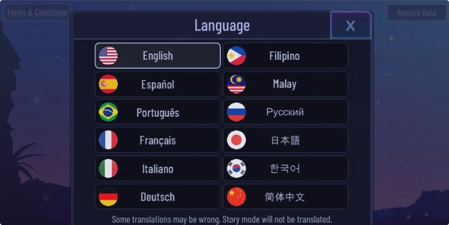 加查艺术品截图