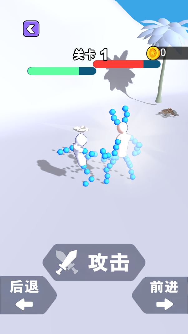 兄弟画出来截图